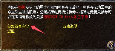 法大陆办年货多端爽玩还能实现年货自由瓦力棋牌游戏蛇年终极省钱攻略：来玛(图6)