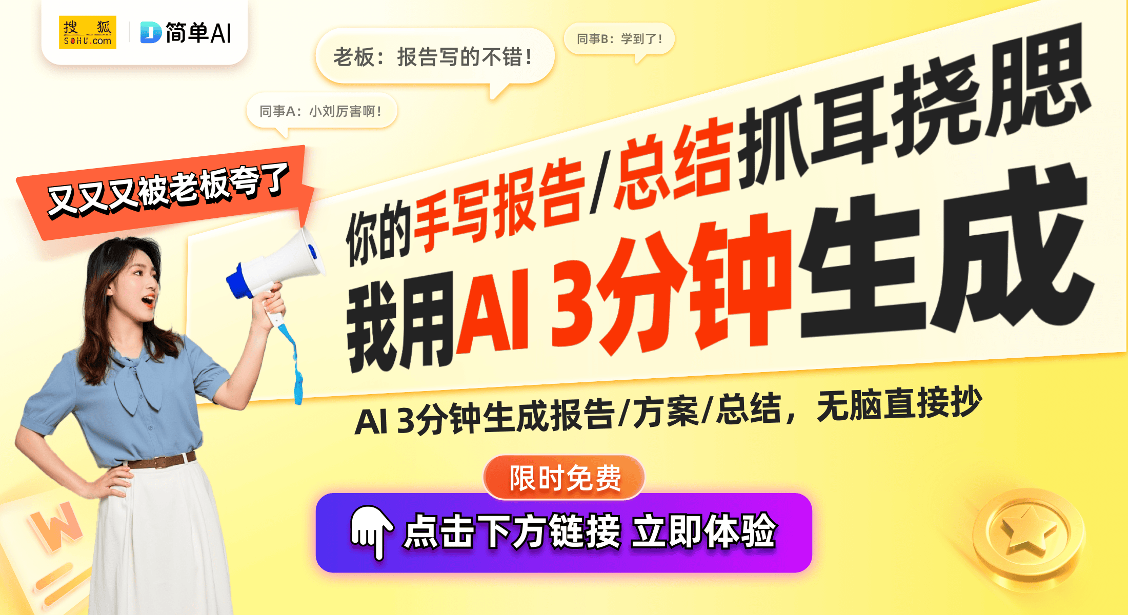 +评测骁龙8Gen3与5500mAh续航同台竞技瓦利棋牌千元机皇新选择：iQOO